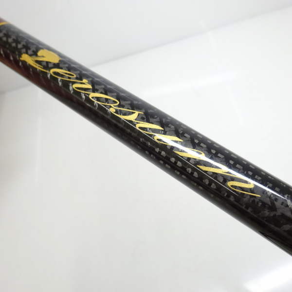 ゼロサムX4 真2-53